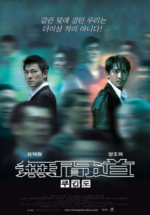伦敦大学卫生及热带医学学院本科毕业证