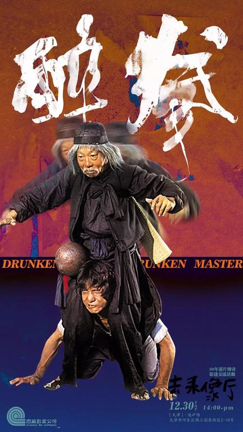 买个假巴西签证